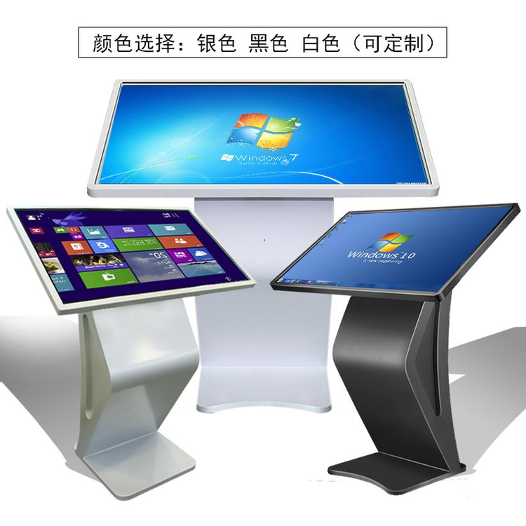 太原Touch 查詢一體機 多媒體工控電腦后臺一鍵發布自制個性界面